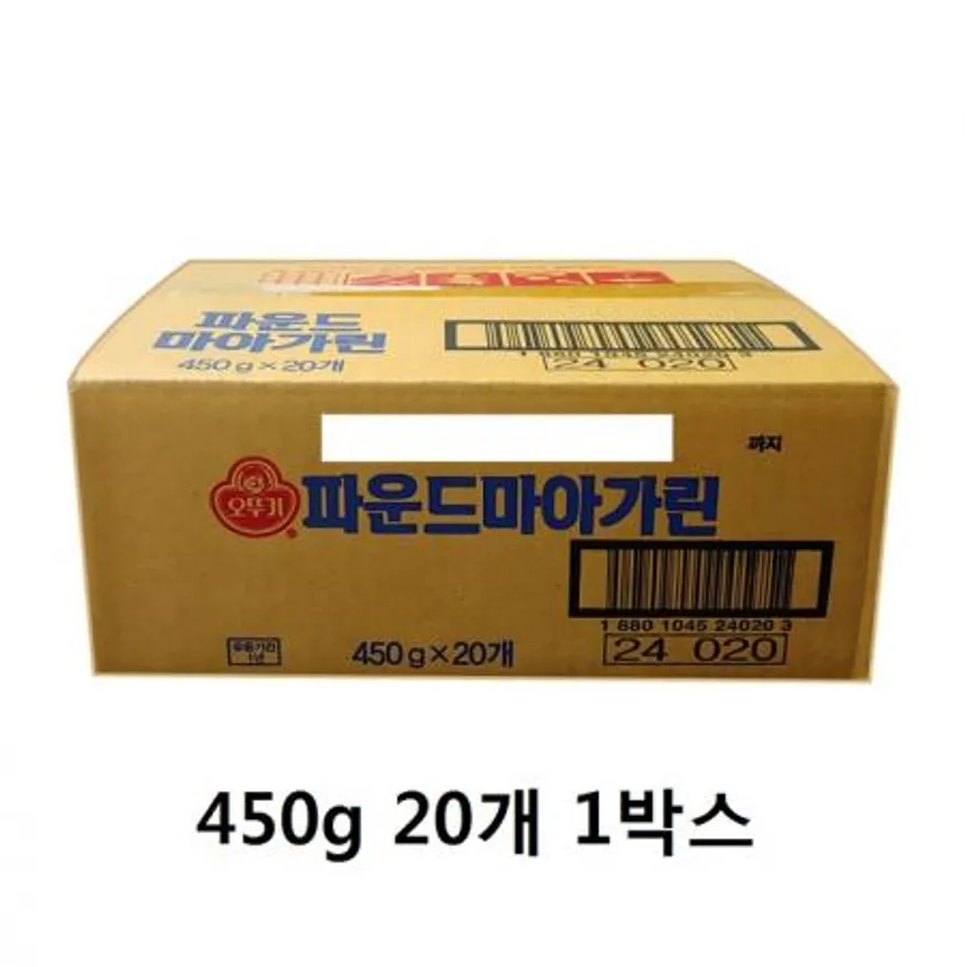 오뚜기 파운드 마아가린 450g 20개 1박스 이미지