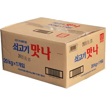 청정원 쇠고기 맛나20k 1개