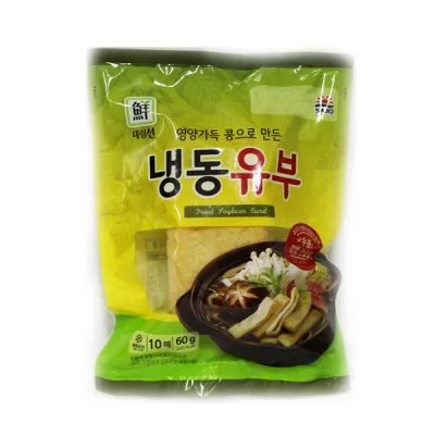 대림냉동유부