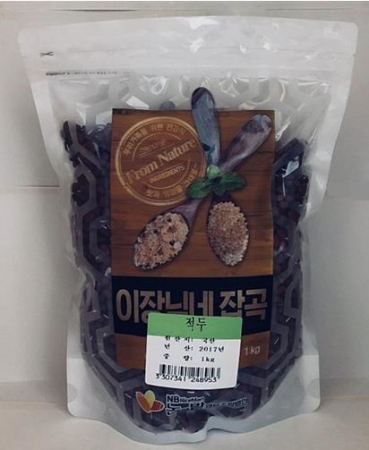 국산 적두1k 1개 이미지