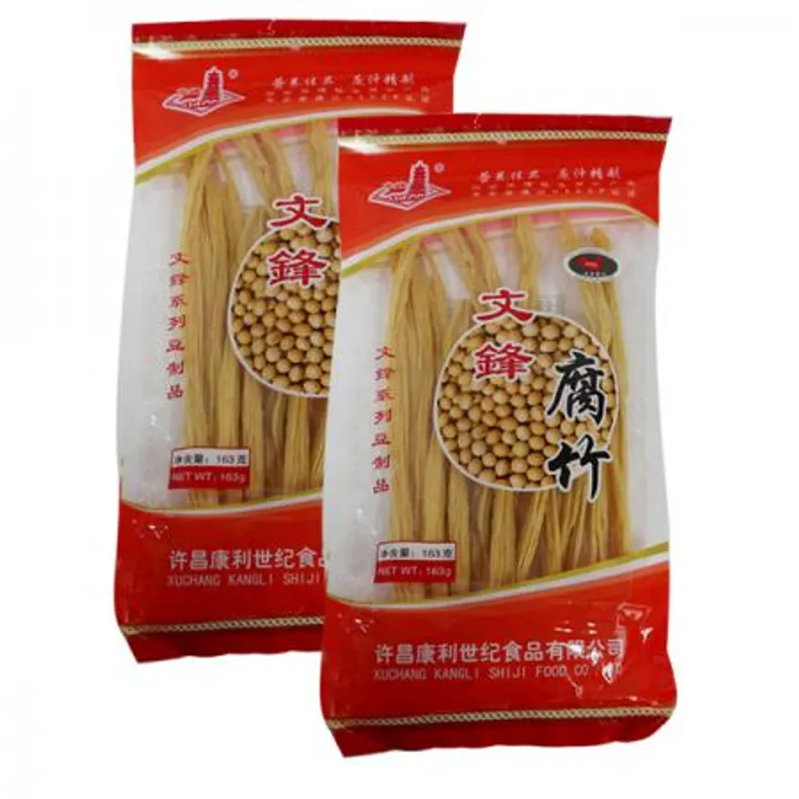 문봉 푸주 건두부면 163g 10개 이미지