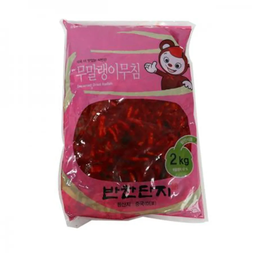 반찬단지 무말랭이무침2kg 1개 이미지