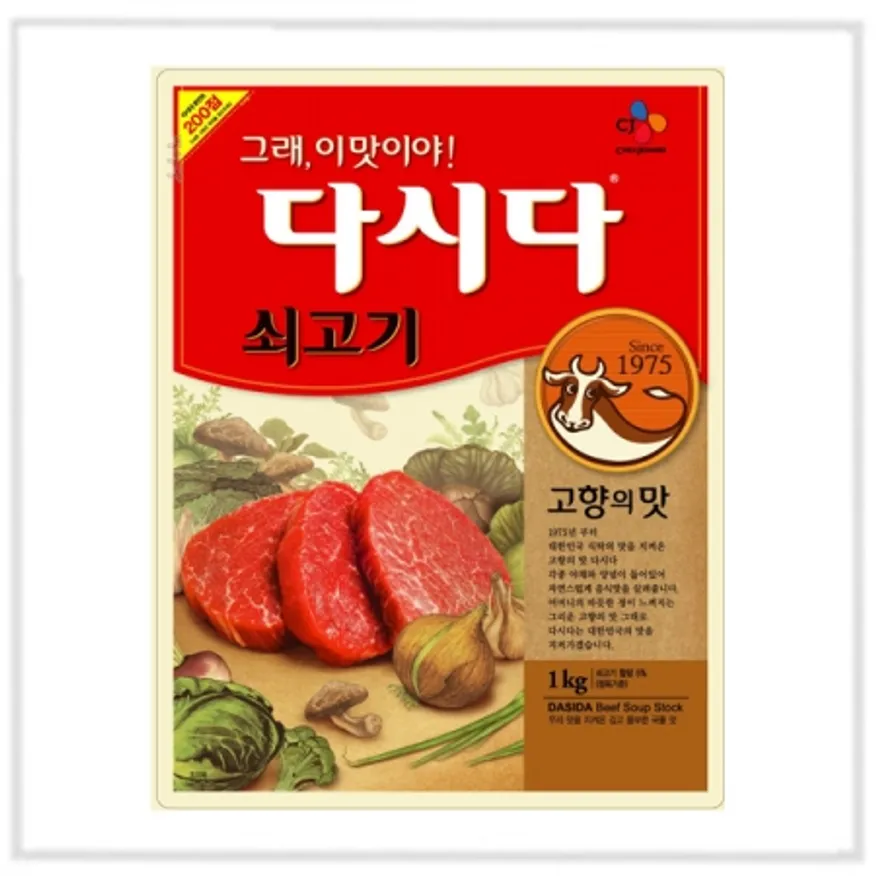 백설 쇠고기 다시다1kg 1개 이미지