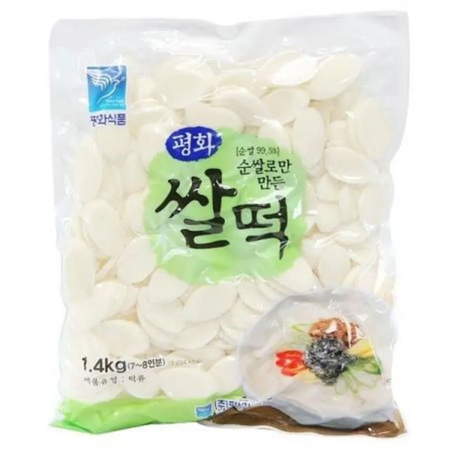 평화 쌀떡1.4kg 10개 1박스 이미지