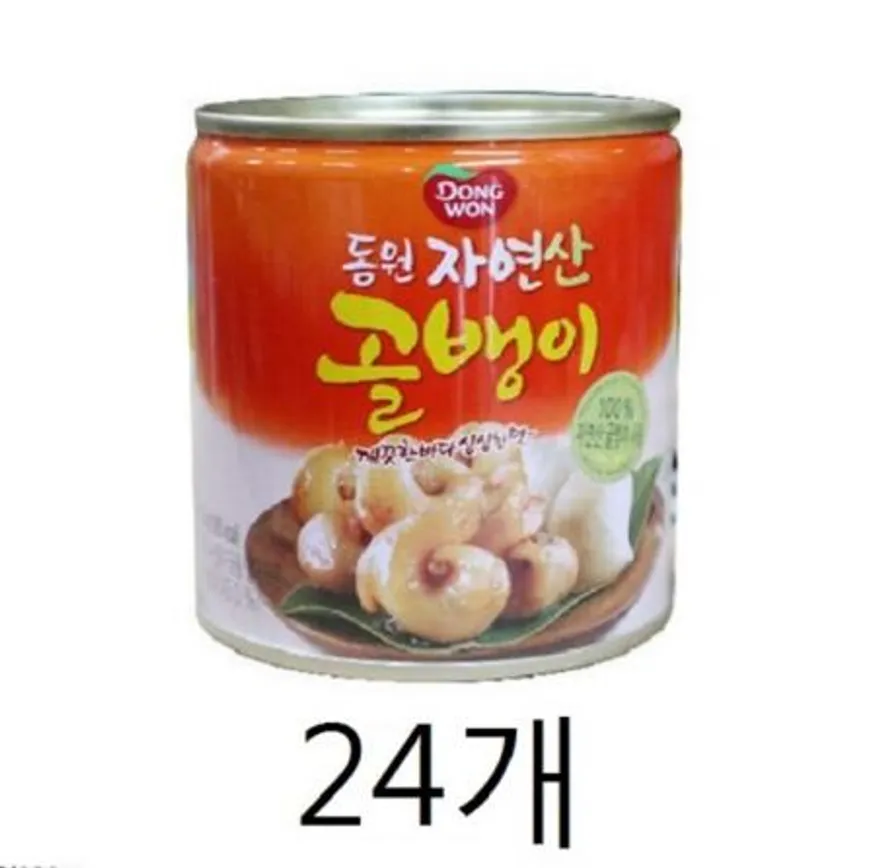 동원 자연산 골뱅이230g 24개 1박스 이미지