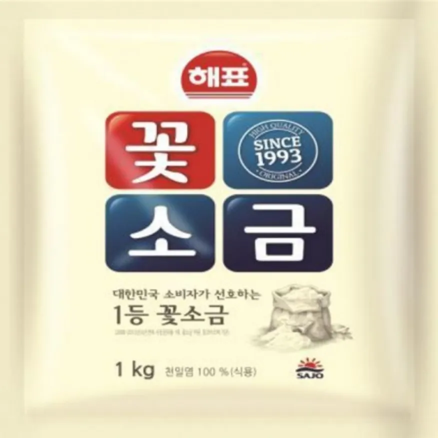 해표 꽃소금1k 1개 이미지