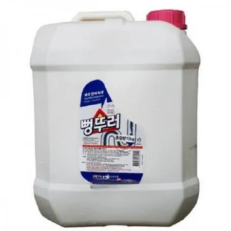 성진켐 뻥뚜러13kg 1개