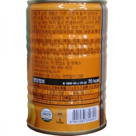 유동 황도 슬라이스400g 1개 이미지