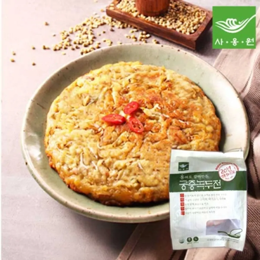 사옹원궁중녹두전 이미지