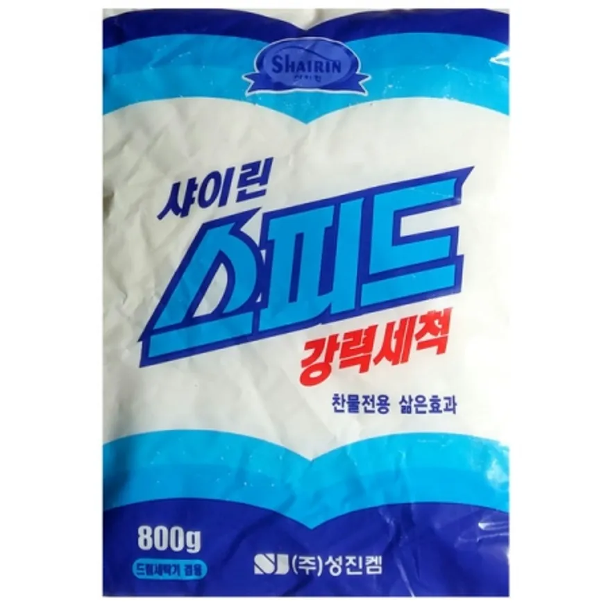 스피드세제(800g*12봉) 이미지