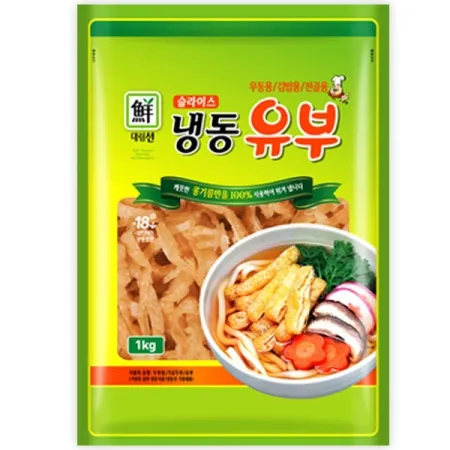 대림식품 냉동유부