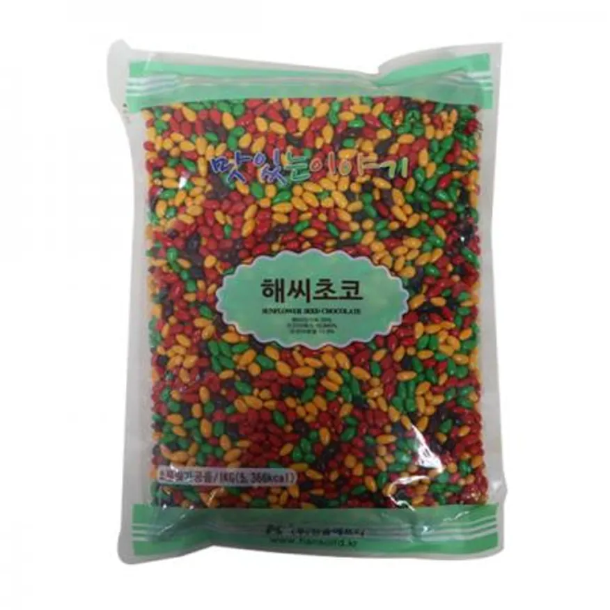 한솔 해바라기씨 초코볼1kg 1개 이미지