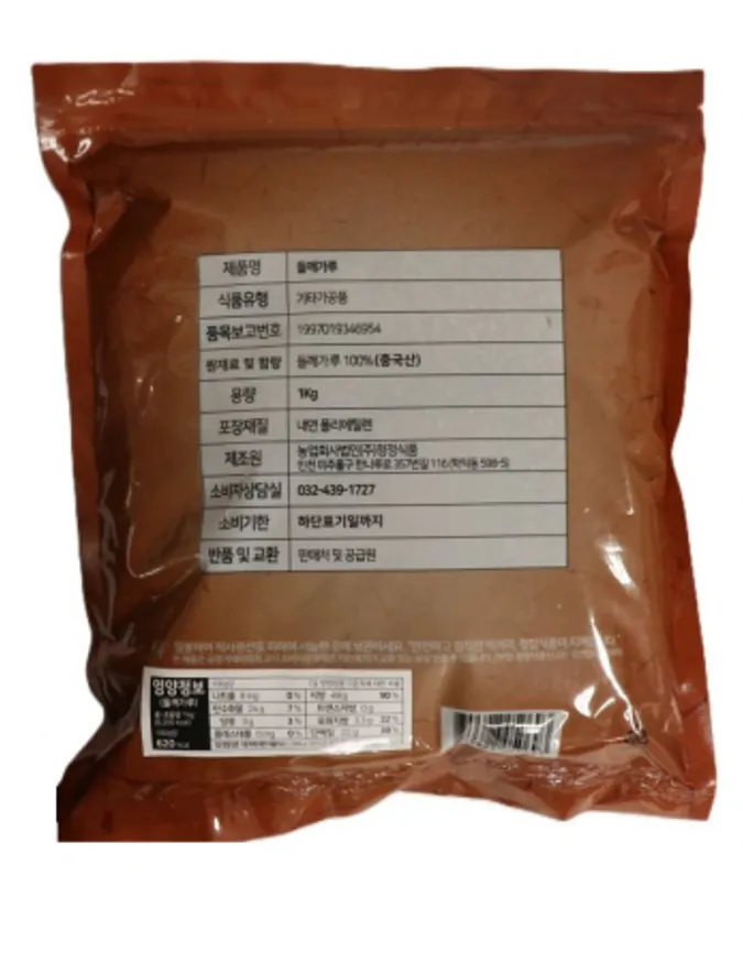 청정식품 금동이 굵은들깨가루탕용1k 1개 이미지