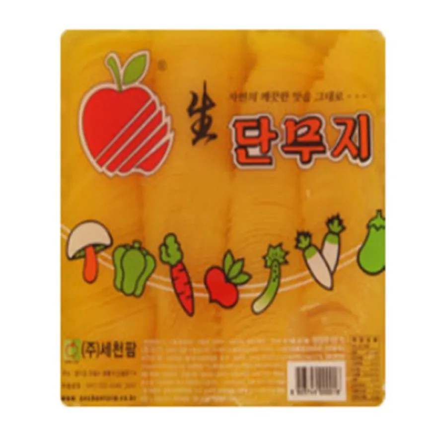 세천팜 슬라이스 반달 단무지 2.5kg x 1개입 이미지