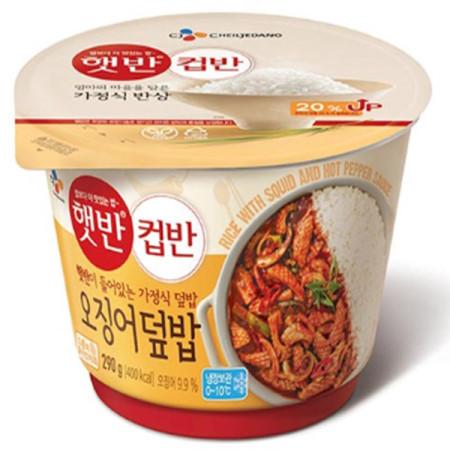 CJ 햇반 컵반 컵밥 오징어덮밥 290g x 12개입(1box) 냉장보관 - 최저가 사업자 식자재 | 식봄