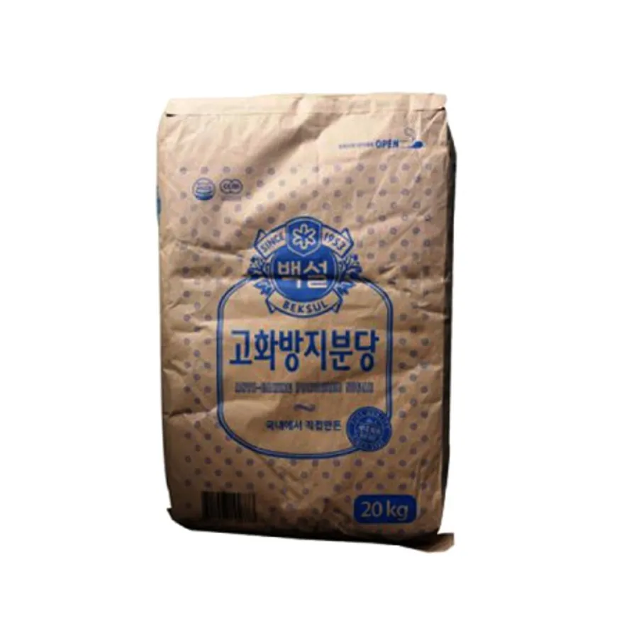 백설 고화방지분당 20kg x 1포 업소용설탕 대용량설탕 이미지