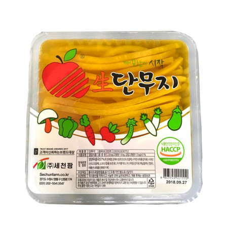 세천팜 마약김밥 단무지 8mm 2.8kg x 1팩 이미지