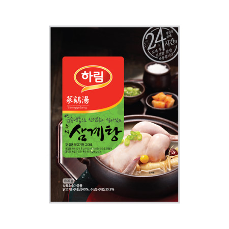 하림 즉석 삼계탕 800g x 1팩 이미지