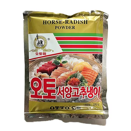 오토서양고추냉이220g / 영흥와사비분 이미지