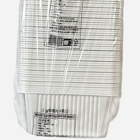 TY실링용기 화이트1호,1줄(100개입) / 사각백색 포장용기1500ml *실링150mm사용가능 이미지