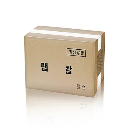 창운 랩칼(5000개입)1BOX / 실링칼/60mm/화이트/일회용