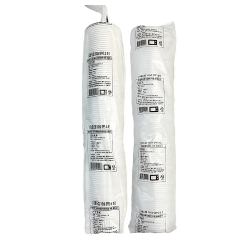TY다용도컵 105파이(소)250ml 화이트 반투명,1줄(100개입 용기+뚜껑 세트) / 국물,소스,반찬류 포장용기 이미지