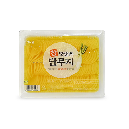 참 맛좋은 반달단무지2.5kg / 하진 반달단무지,절임단무지