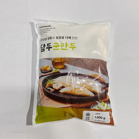 담두 군만두1.4kg / 냉동만두,군만두,튀김만두 이미지