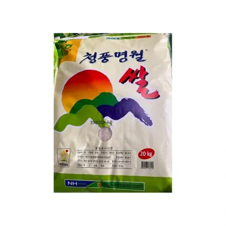 청풍명월쌀 20kg 이미지