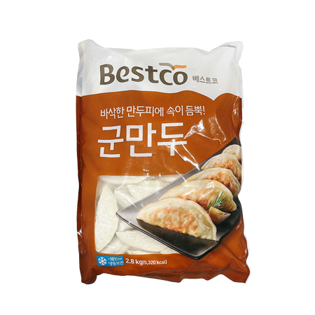 베스트코 군만두 2.8kg / 냉동 군만두 튀김만두 이미지