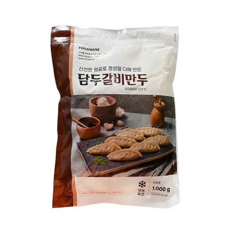 담두 갈비만두1kg / 갈비만두,찐만두,교자만두 이미지