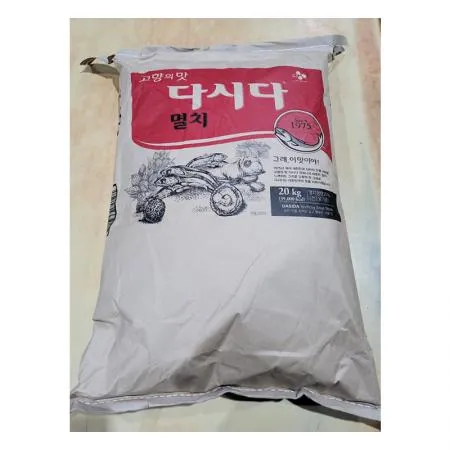 CJ제일제당 다시다멸치 20kg(벌크) / 백설 멸치다시다 조미료  이미지