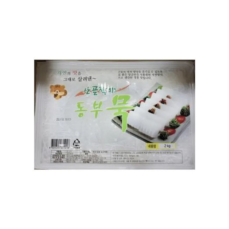 다람쥐 청포묵4kg(2kgx2개입) / 판 청포묵 동부묵 / 신선식품 이미지