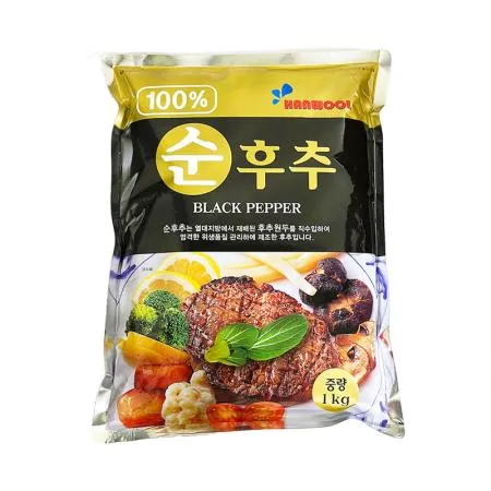 한울 순후추1kg / 후추분 흑후추분 검은후추 후추 향신료 이미지