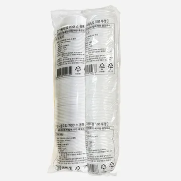 TY다용도컵 70파이(소)70ml 화이트 반투명,1줄(100개입 용기+뚜껑 세트) / 초장,간장 등 소스류 포장용기