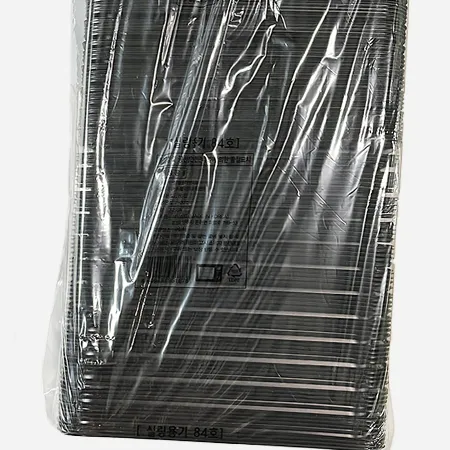 TY실링용기 블랙84호,1줄(125개입) / 사각검정 포장용기1500ml *실링필름190mm사용가능 이미지