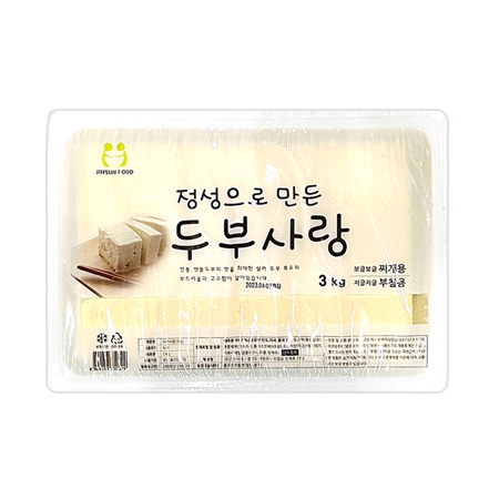 팩두부 3kg / 대용량 두부, 찌개용 부침용 두부