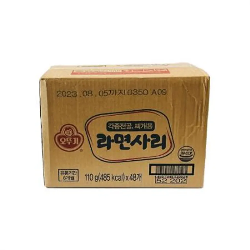 오뚜기 라면사리(110g) 1BOX(48개입) / 개별포장,각종전골,찌개용 사리면 이미지