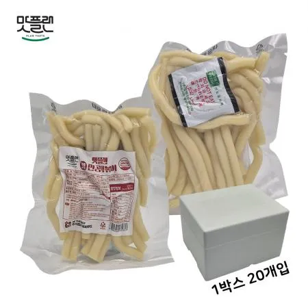 [밀키트용] 맛플랜 비비푸드 밀떡 진공 떡볶이떡 (우동) 150g X 20개