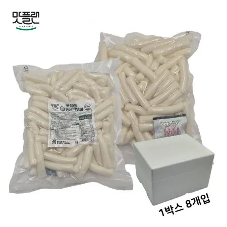 [밀키트용] 맛플랜 비비푸드 쌀떡 진공 떡볶이떡 (5cm 소) 500g X 8개