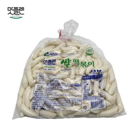[낱개] 맛플랜 비비푸드 쌀떡 당일 떡볶이떡 (대) 1.5kg