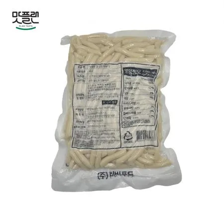 [낱개] 맛플랜 비비푸드 밀떡 진공 떡볶이떡 (8mm) 1.5kg 이미지