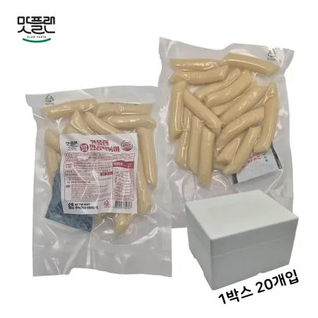 [밀키트용] 맛플랜 비비푸드 밀떡 진공 떡볶이떡 (소) 150g X 20개