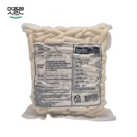 [낱개] 맛플랜 비비푸드 쌀떡 진공 떡볶이떡 (중) 2kg 이미지