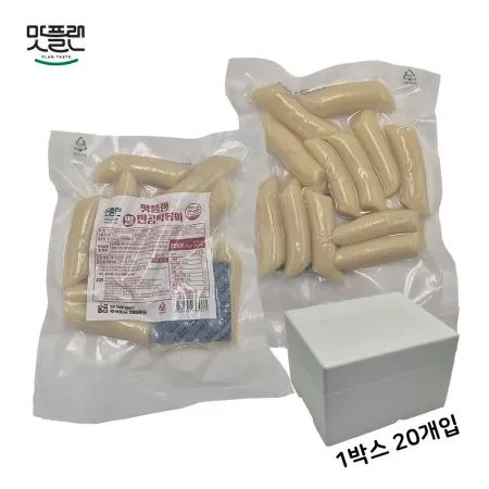 [밀키트용] 맛플랜 비비푸드 밀떡 진공 떡볶이떡 (중) 150g X 20개