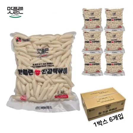 [박스] 맛플랜 비비푸드 쌀떡 진공 떡볶이떡 (중) 2kg X 6개