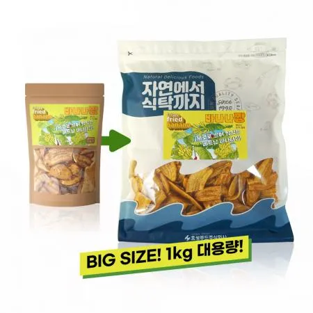 [자연에서 식탁까지] 대용량 지퍼백 업소용 스낵 바나나짱 베트남 바나나 간식 1kg