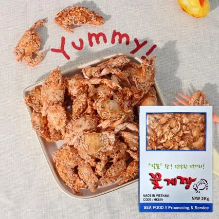 [자연에서 식탁까지] 맥주안주 마른안주 꽃게짱 업소용 이미지