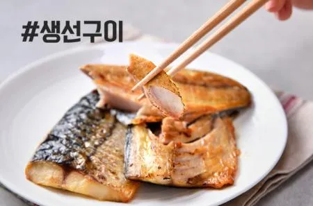 고등어구이 10팩 (70g*10) 이미지