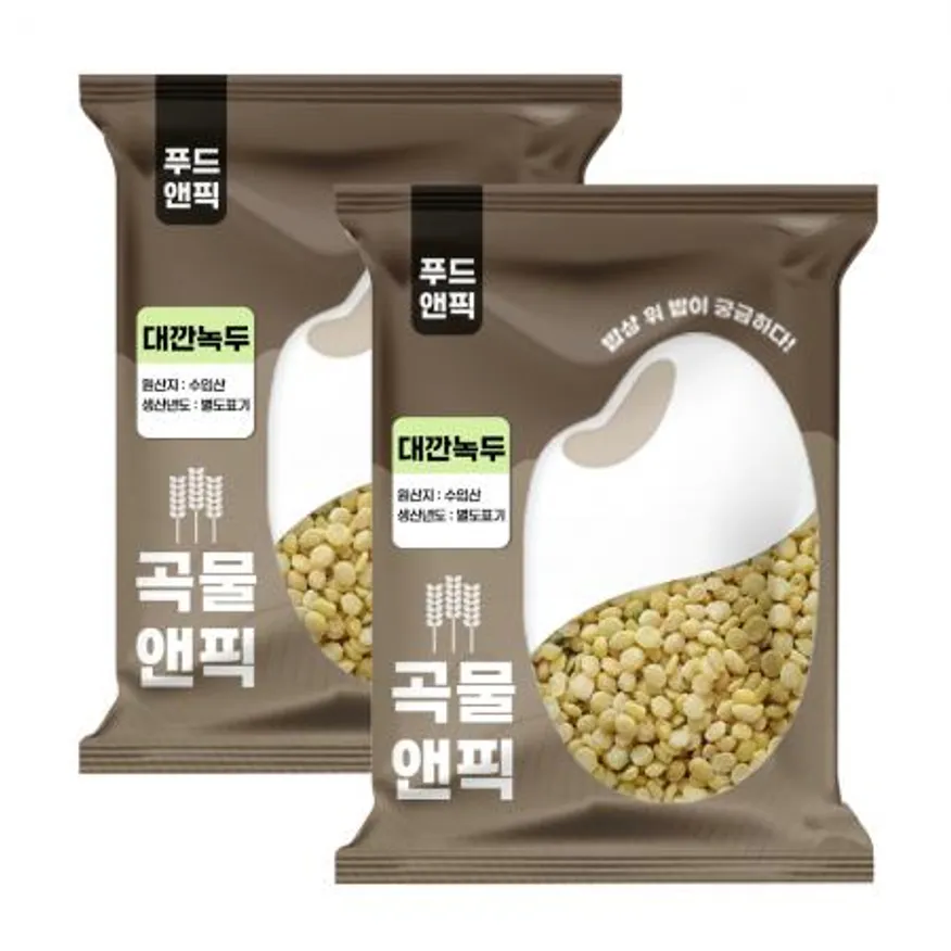 수입 대깐녹두 껍질깐 녹두콩 기피녹두 10kg (5kg 2개) 이미지